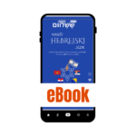 Nauči Hebrejski -Online čitanje