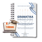 Gramatika-Online čitanje - Image 3