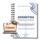 Gramatika-Online čitanje - Image 2