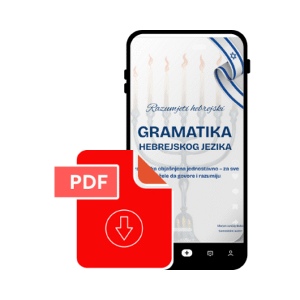 Gramatika hebrejskog jezika-PDF