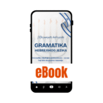 Gramatika-Online čitanje