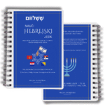 Nauči hebrejski – Digitalni priručnik (PDF) - Image 2