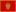 Montenegrian